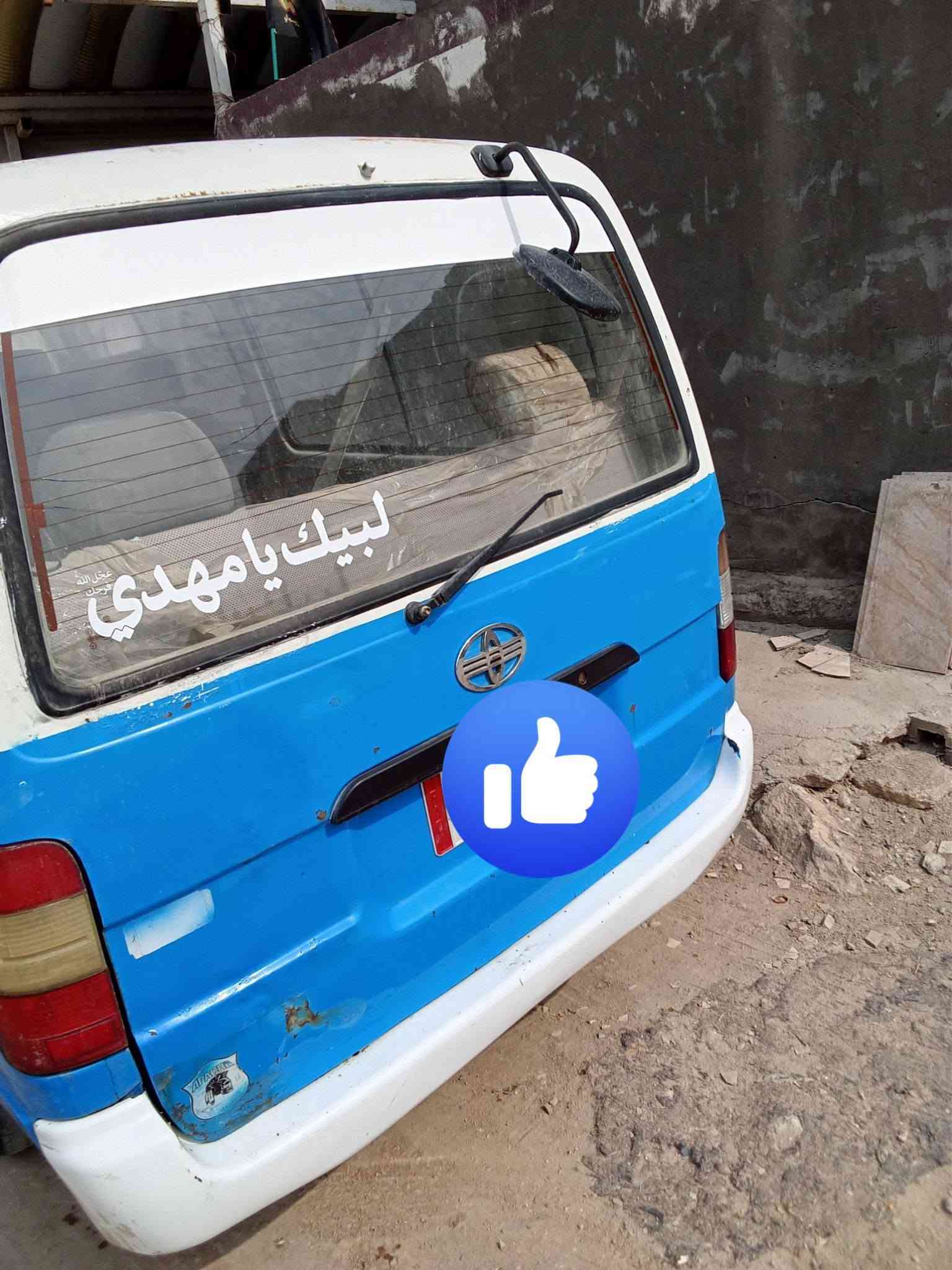 موديل ٢٠١٥ • محرك وكير • السده الهنديه