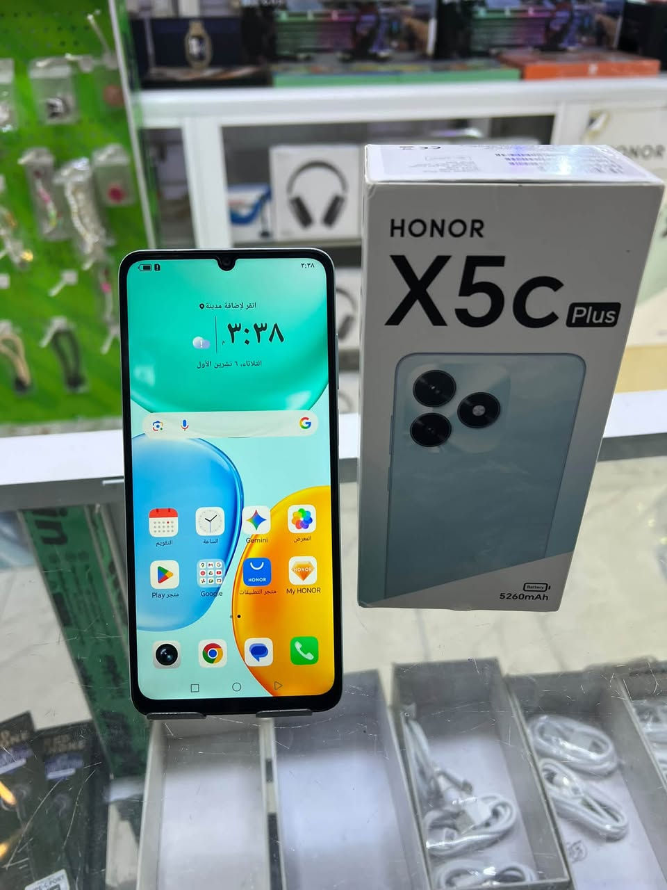 هونر X5c Plus • ذاكرة 128 • رام 8