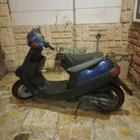 بطه • نضيفه • شاصي مكفول