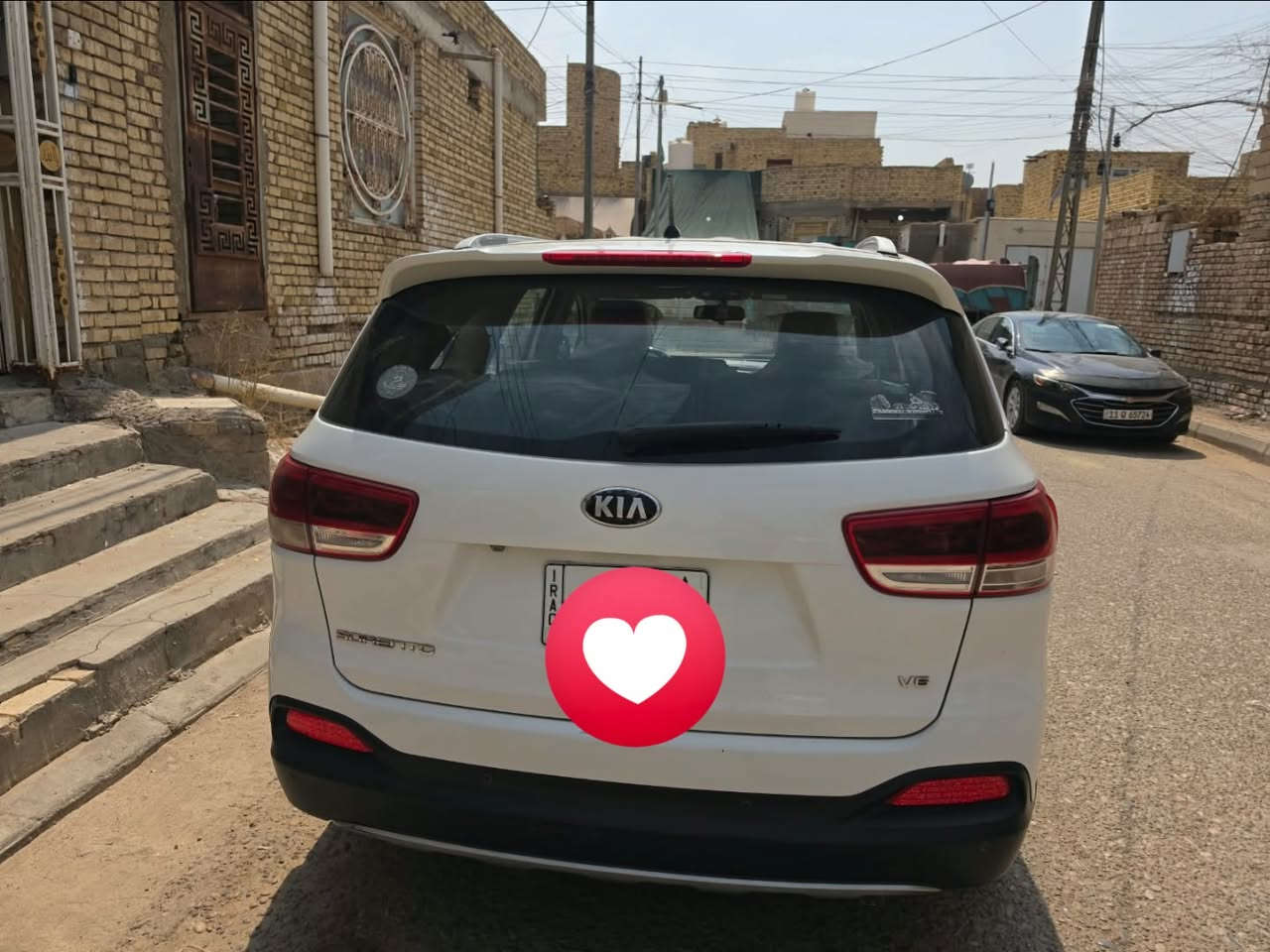 سورنتوا • ٢٠١٦ • رقم بصرة