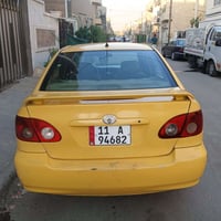 كورلا نحلة • ٢٠٠٧ • رقم بغداد