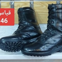 بسطال اصلي • جلد طبيعي • بعقوبة