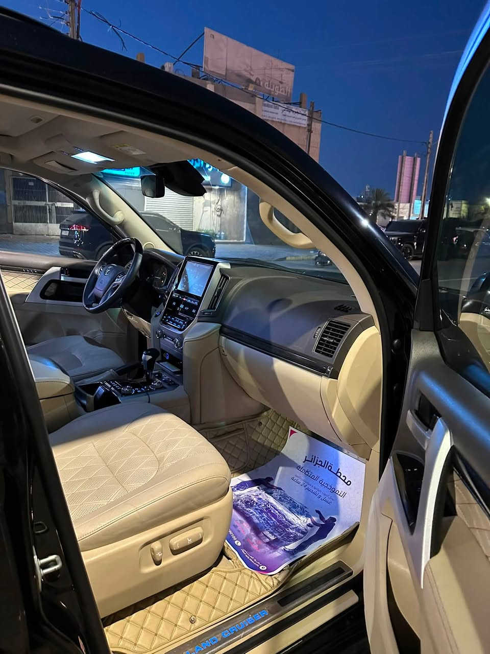 السلام عليكم 
لاندكروزر 2018 VXS لون اسود Black edition￼
5700/8 سلندر
كامل موصفات مكفولة كفالة عامة من كلشي بأستثناء صبغ تجميلي بالمدگر اليسار الخلفي 
السيارة جديده ونظيفه شرط الفحص 
موصفات لكزز جكات 
السيارة مغلفة PPF بالكامل 
دواخل السيارة بيجي 
الرقم شمالي جديد وهزة بأسمي تحويل ثاني يوم 
السيارة ماشية 120 الف حقيقي 
فتحة سقف 
رادرات 
كاميرات 
مستشعر توقف 
تبريد وتدفئة كشنات
ما أتكلم كثير عنها لان الكل يعرف مواصفات الـ VXS 
المكان : الناصرية 
رقم الموبايل: *********** واتساب وهاتف 
السعر 5 شدات وربع 

" والمراوس بـ لگزز 2021 فقط "
