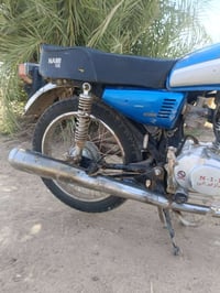 نامه • ١٢٥