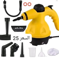 تخفيضات • بضاعة جديدة • حي الحريه الثالثة