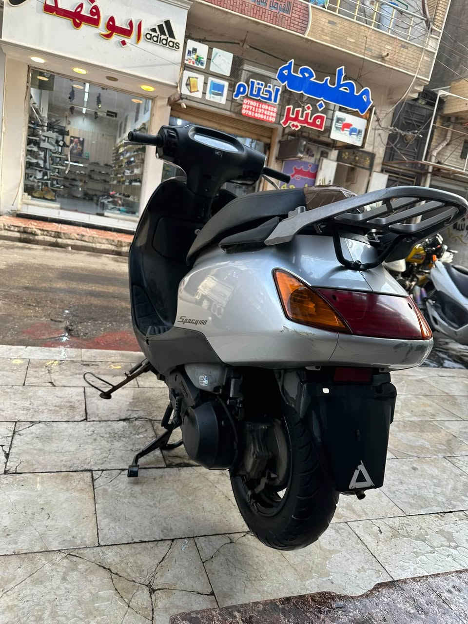 سبيسي • حالة الوكاله • ضمان