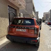 داركو ٢٢ فول الفول مشاية ٦٧ الف مكفولة بعدها بالضمان رقم أربيل تحويل م...