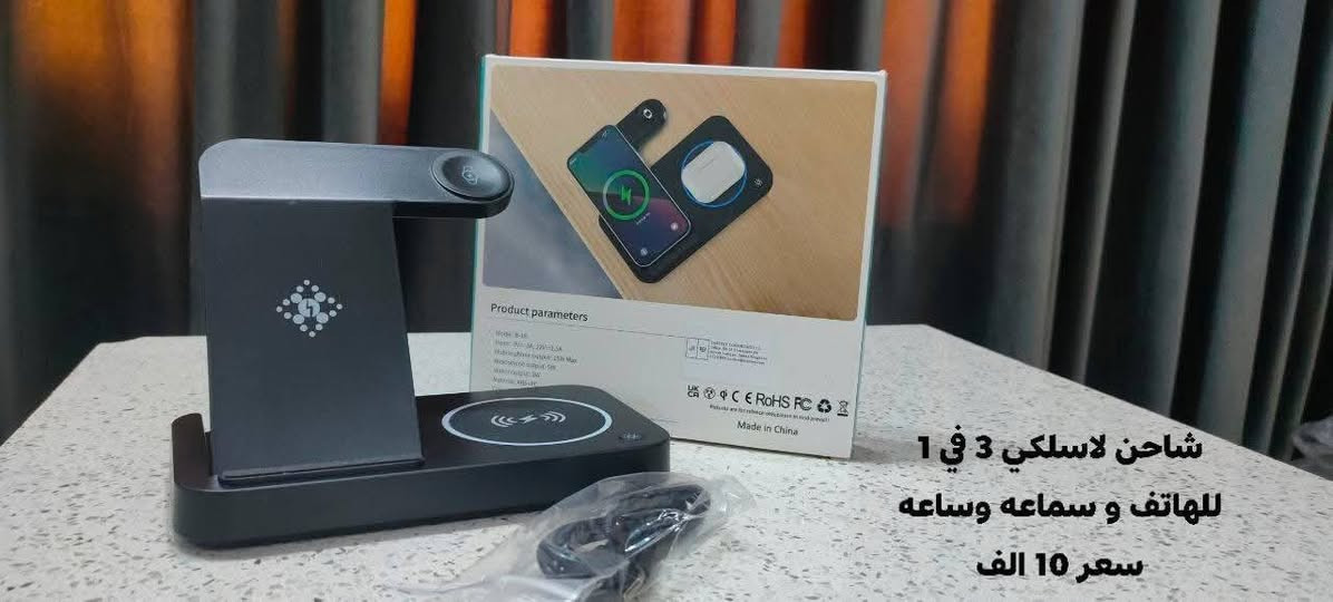 تابعو الصفحه نزلت بضاعه جديده
للتواصل واتساب او ماسنجر ***********
