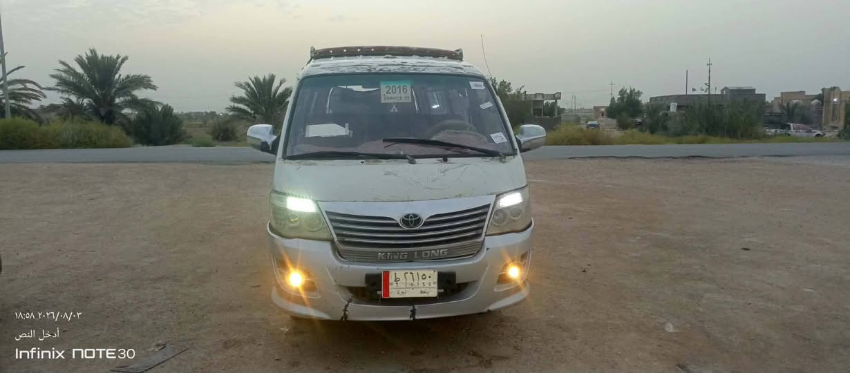 ر فتون 15 كفاله عامه السياره موصليه رقم بغداد السياره مكينه كير جدد حداديه جديده تخم تاير جديد سياره اي نقص نبيها السعر 35 وبيها مجال رقم صاحبها *********** مكاني سماوه
