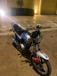 دايون • 2019 • اوراق اصولي