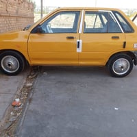 ٢٠١٥ • مكينة وكير جديده • رقم بغداد