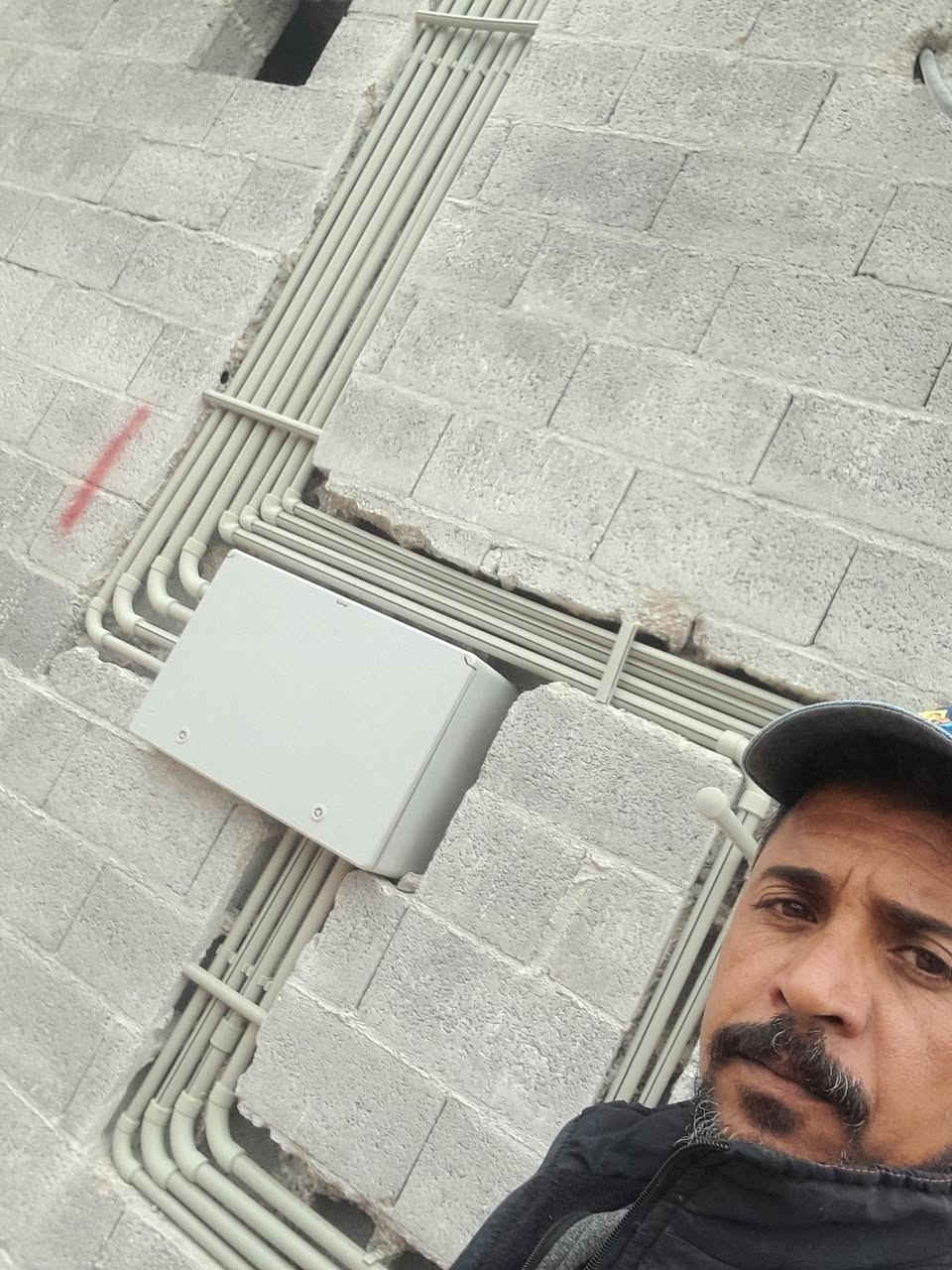 ابو شاهين • تأسيسات صحية • سباكة