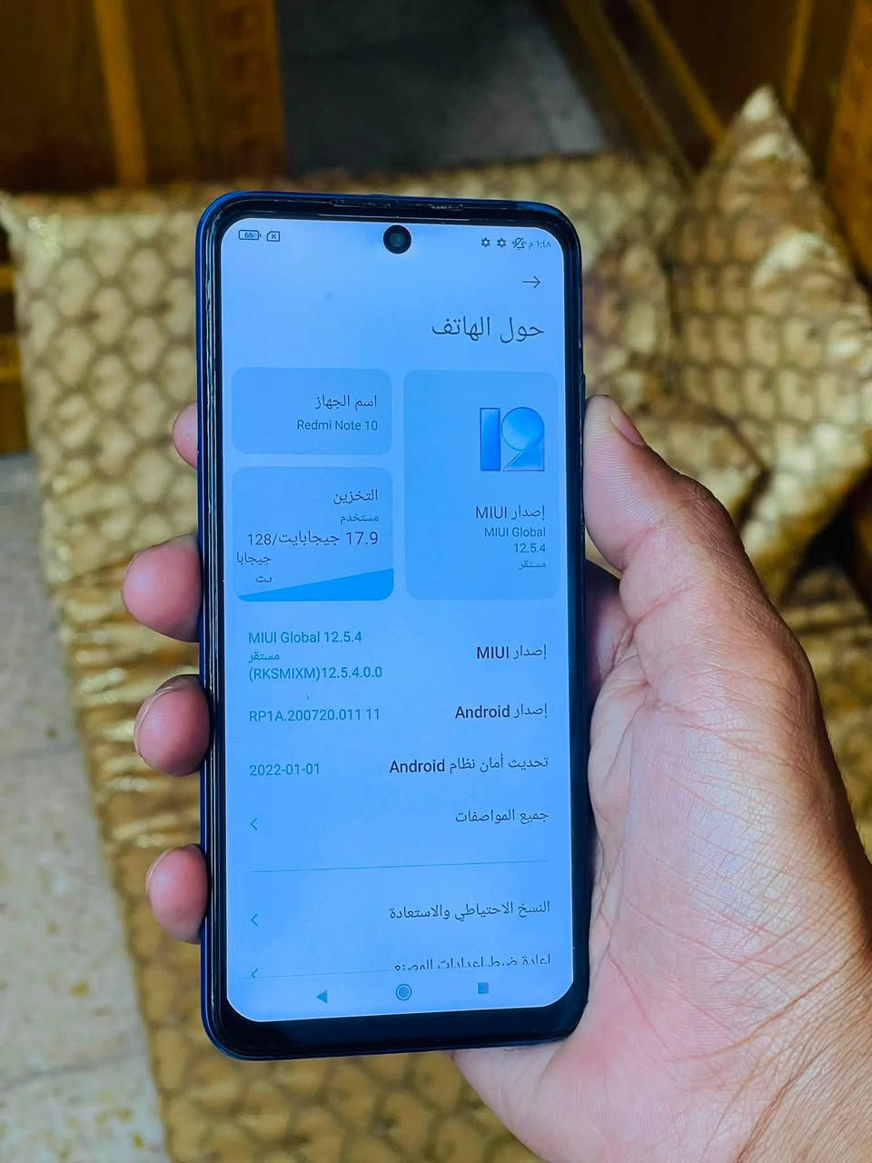 ريدمي نوت10.ذاكرة 128رام 8جهاز غني عن التعريف بوبجي 60فريم شحن تايبسي.. صوت استريو دبل سماعة بل شحن حيل زين. ما مصلح.. دبل سيم كارت.. جهاز شغال كامل ونضيف.. السعر 75وبي مجال شي بصيط مكان موصل الايمن بل جديدة ***********
