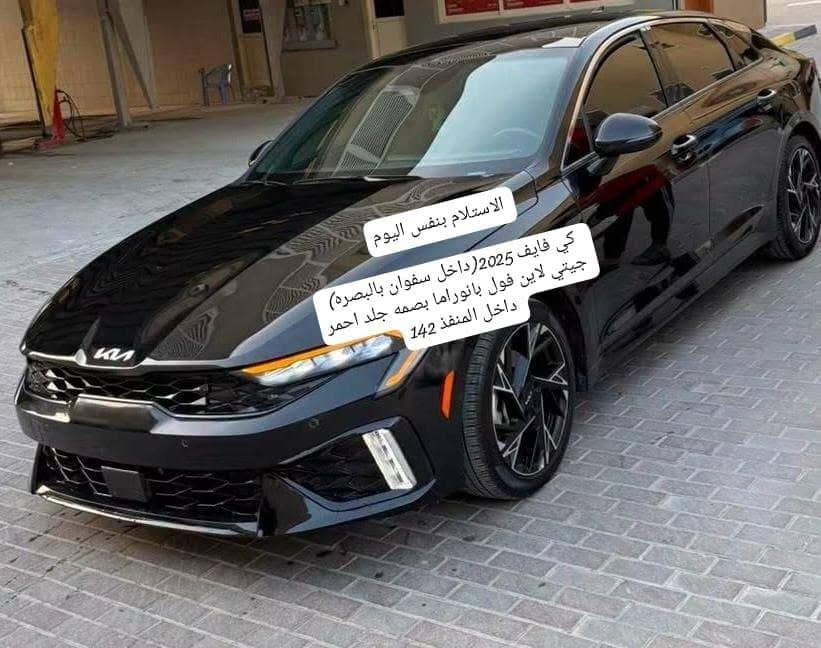 مجموعه سيارات داخل الكمرك
***********
