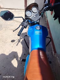 هوشا • ٢٠٢٣ • مكينه تخبل