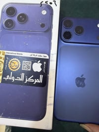 آيفون ١٧ برو ماكس • ٢٥٦ • بطارية ٩٥٪