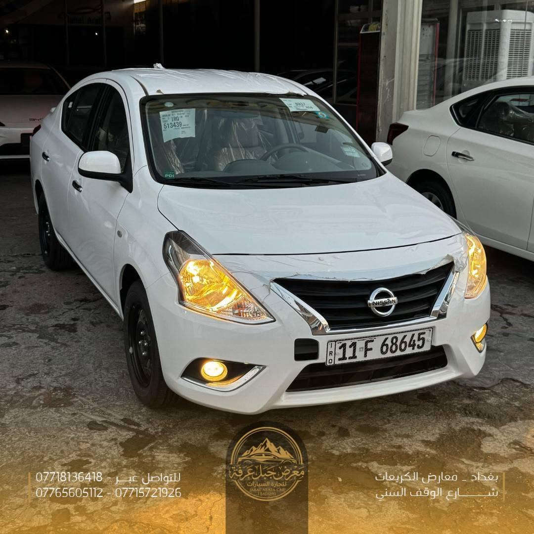 🚘 Nissan Sunny 2025

صني زيرو، مرقمة وجاهزة، بسعر 21 مليون و650 ألف دينار.

▪️ موديل 2025
▪️ زيرو كيلومتر
▪️ ضمان شركة السور
▪️ مرقمة وكاملة
▪️ جير أوتوماتيك
▪️ ويل حديد
▪️ إشارات بالمرايا الجانبية
▪️ شاشة وسطية
▪️ كاميرا خلفية
▪️ تحكمات تبريد
▪️ مقاعد مريحة

متوفرة لدى معرض جبل عرفة لتجارة السيارات.

📍 بغداد – معارض الكريعات – شارع الوقف السني
📞 ***********
📞 ***********
📞 ***********
