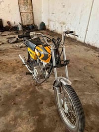 نامه 18 اوراق كامله 450 او بيها مجال العنوان الصويره طريق المطار 07766...