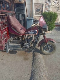 ستوته • خرنابات • اوراق اصوليه