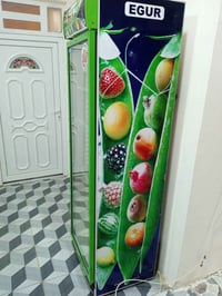 براد نظيف • تبريد ثلج • الرمادي الحبانيه