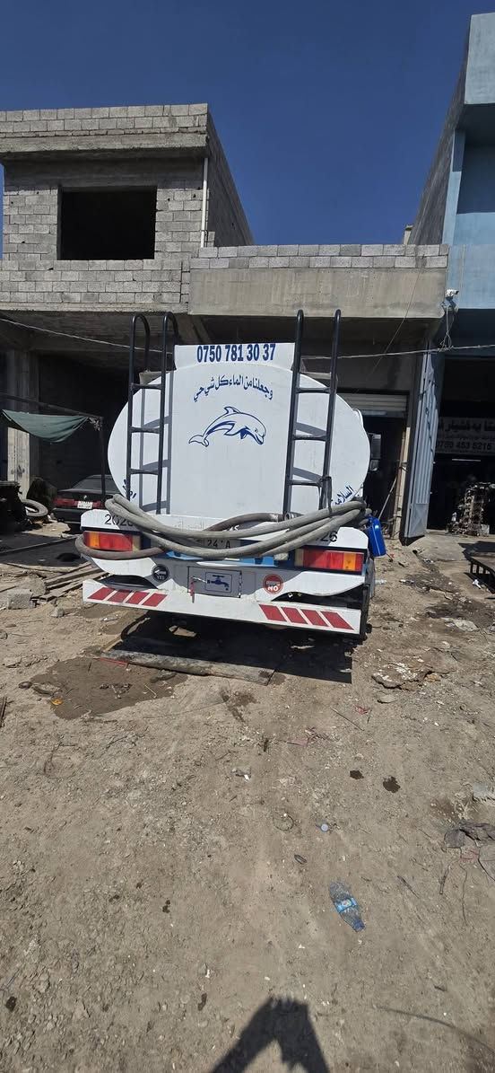 ئەو تەنکیە بۆ فرۆشتن 8000 لتر 
ئەرکەسێک ویستی تەلەفۆن بۆ ئەو ژمارەیە بکە

***********
وەتس ئاپ 
فایبرە ...؟
