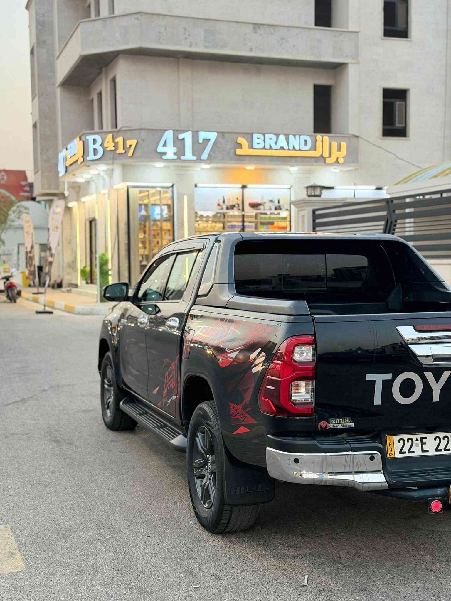 على بركة الله بيكم TRD 
2022 رقم اربيل وتحويل مباشر 
السياره مكفوله كفاله عامة 
ماشية 87 الف فقط 
مكان السياره الانبار الرمادي
السعر 299 وبيها مجال 
***********
