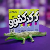 العرض بعدة مستمر الى نهاية الشهر الحالي خط 45 دولار انترنيت مع رصيد 4 ...