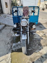 ستوته • امتيار • وراق