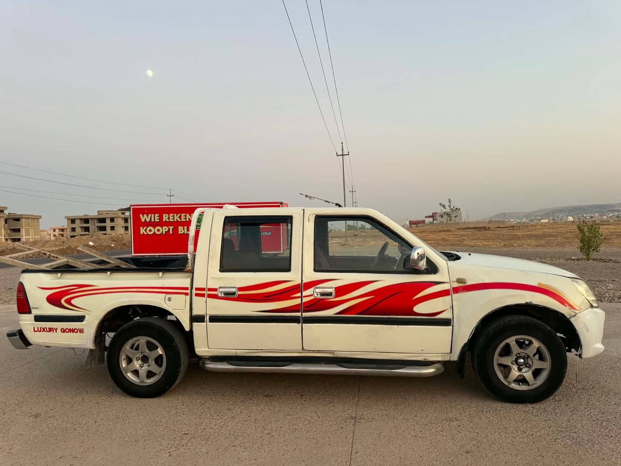 فۆتۆن مۆدێل ٢٠١٣ مەکینە بەخ سەنەوی ئەسل بەشەرت ئەوەلیات گێرومەکینە ئاکسل شانسی بەشەرت نرخ ٢٥ وەرەقە 
***********
***********
ناونیشان چەمچەمال
