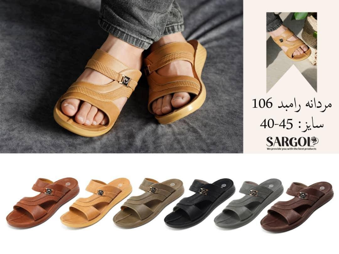 47000 للكميات جمله
*********** محلات الحاج علي كوفي ناصريه الحبوبي شارع ابن عكار شركة الوفاء

48000 درازن
