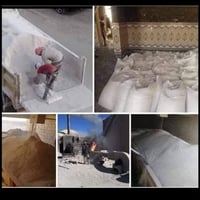 جص الفلوجه • جص النجف • درجة أولى