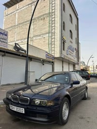 حجم 728 • مكينة جاهزه • كهربائيات جديد