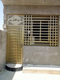 ابواب حديد • حداد متجول • البصرة