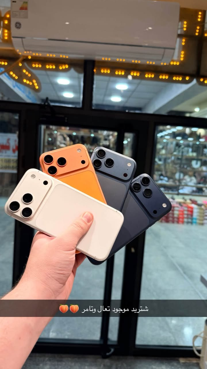 بابل شارع الجمعيه ***********

نص مكتوب في الصور:
- غير داخل صيانه ضمان كامل ملحقاتة
- S 25 Ultra 256 GB دبل شريحه
- مليون و 50 الف
- 🍑🍑 شتريد موجود تعال وتامر
- هونر 600 ذاكره 256 ع 12 غير داخل صيانه ضمان وانر بروف كامل ملحقاتة 550 الف
- ريد ماجك 6 برو 256 غير داخل صيانه ضمان 550 الف