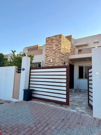 حي الجامعة • ٢٠٠م • ٣ غرف نوم