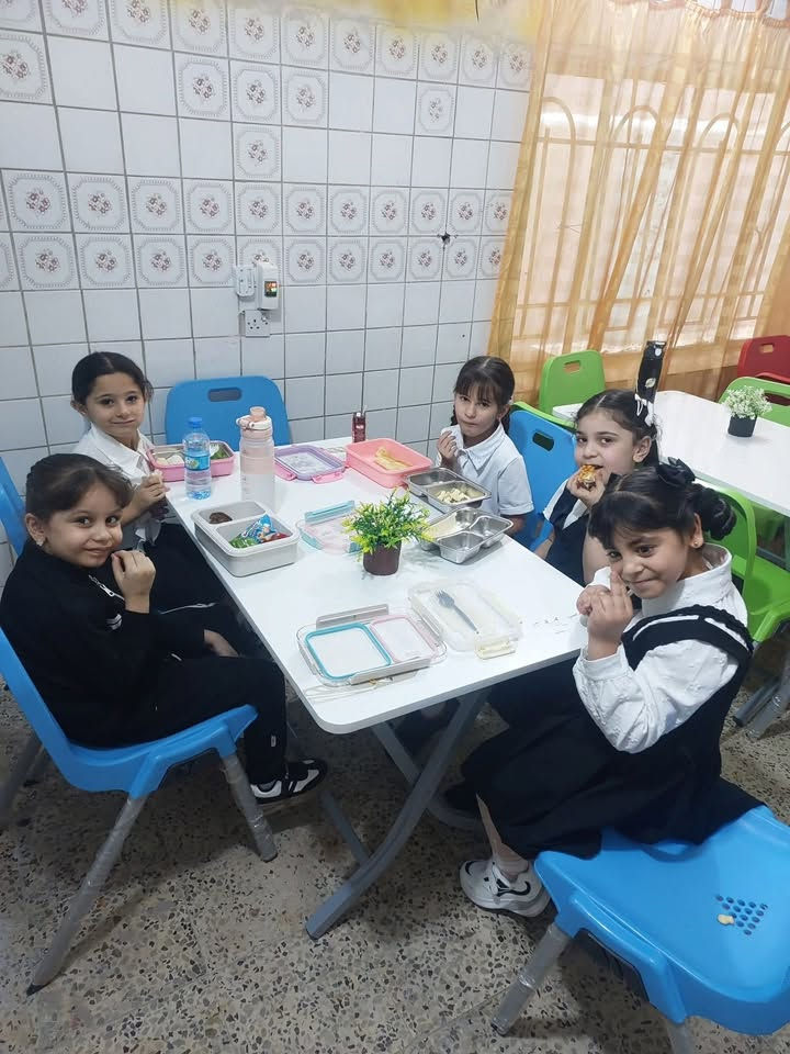 مدرسة الغيث • تسجيل • بعقوبة