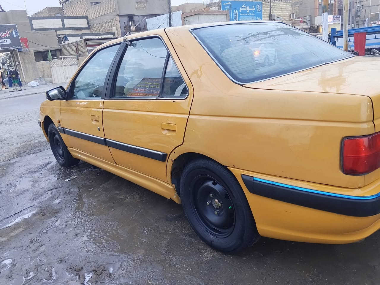 ٢٠١٥ • كير جديد • مكيف ثلج