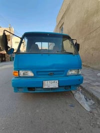 كيا بنكو • ١٩٩٥ • بغداد لبلديات