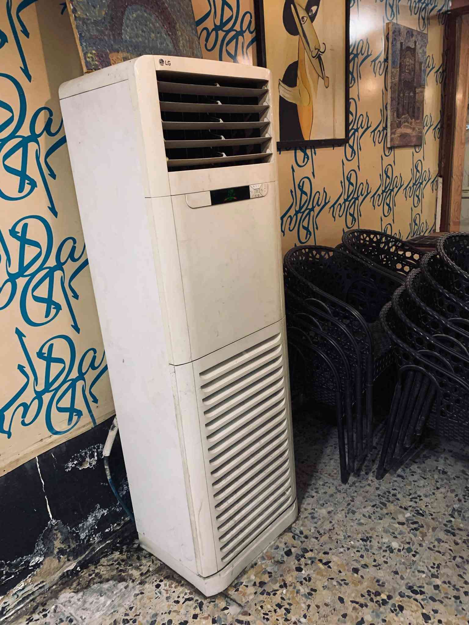 أغراض مطعم • مبردة ٦٠سم • سبلت ٢طن