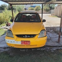 ٢٠٠٤ • اصفر • رقم بغداد