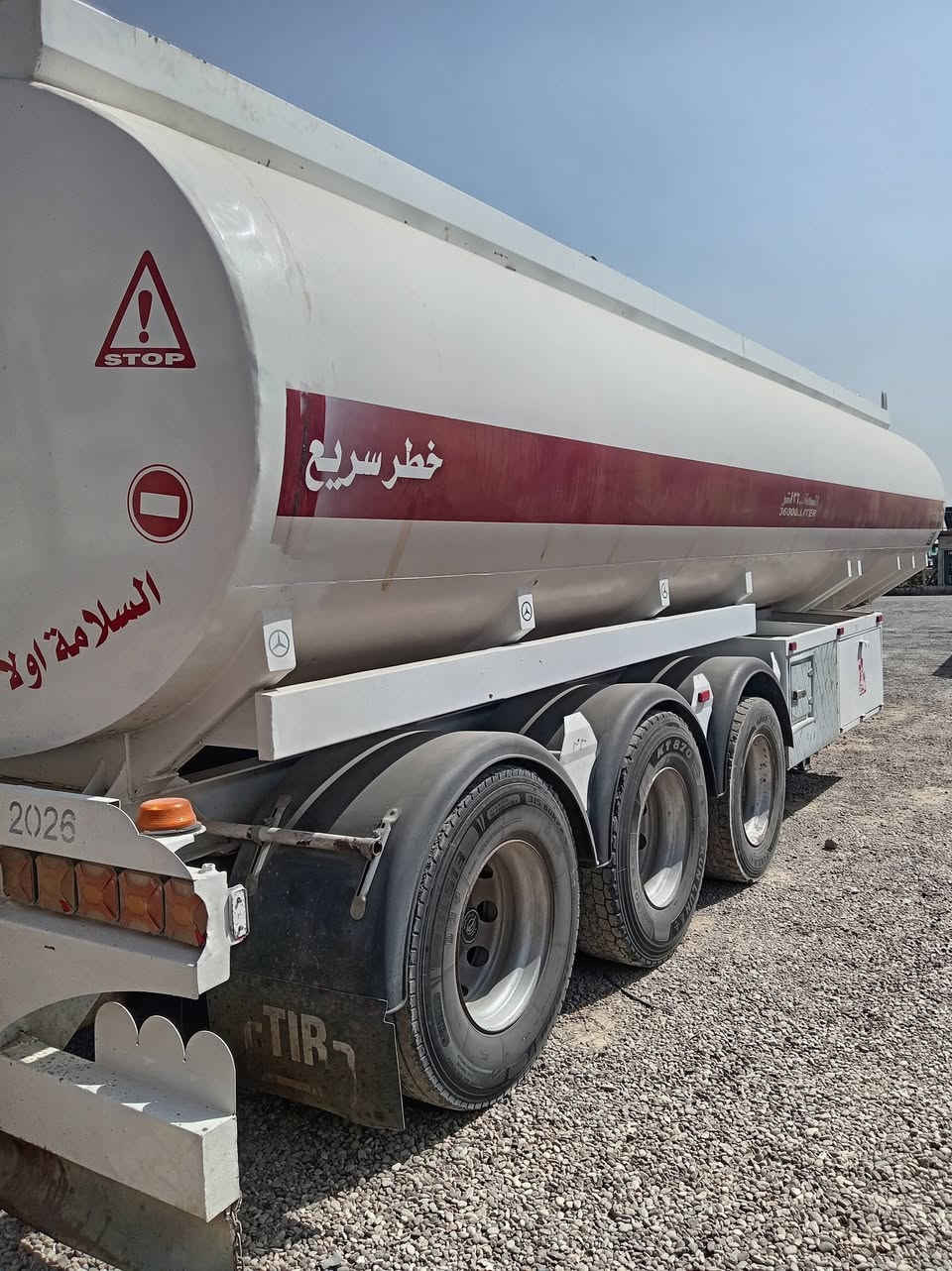 تنکی عێن عێراق بۆفرۆشتن پێنچ ملیم مۆدیل 2026 سحر 140 مجال ***********  ژ ***********
