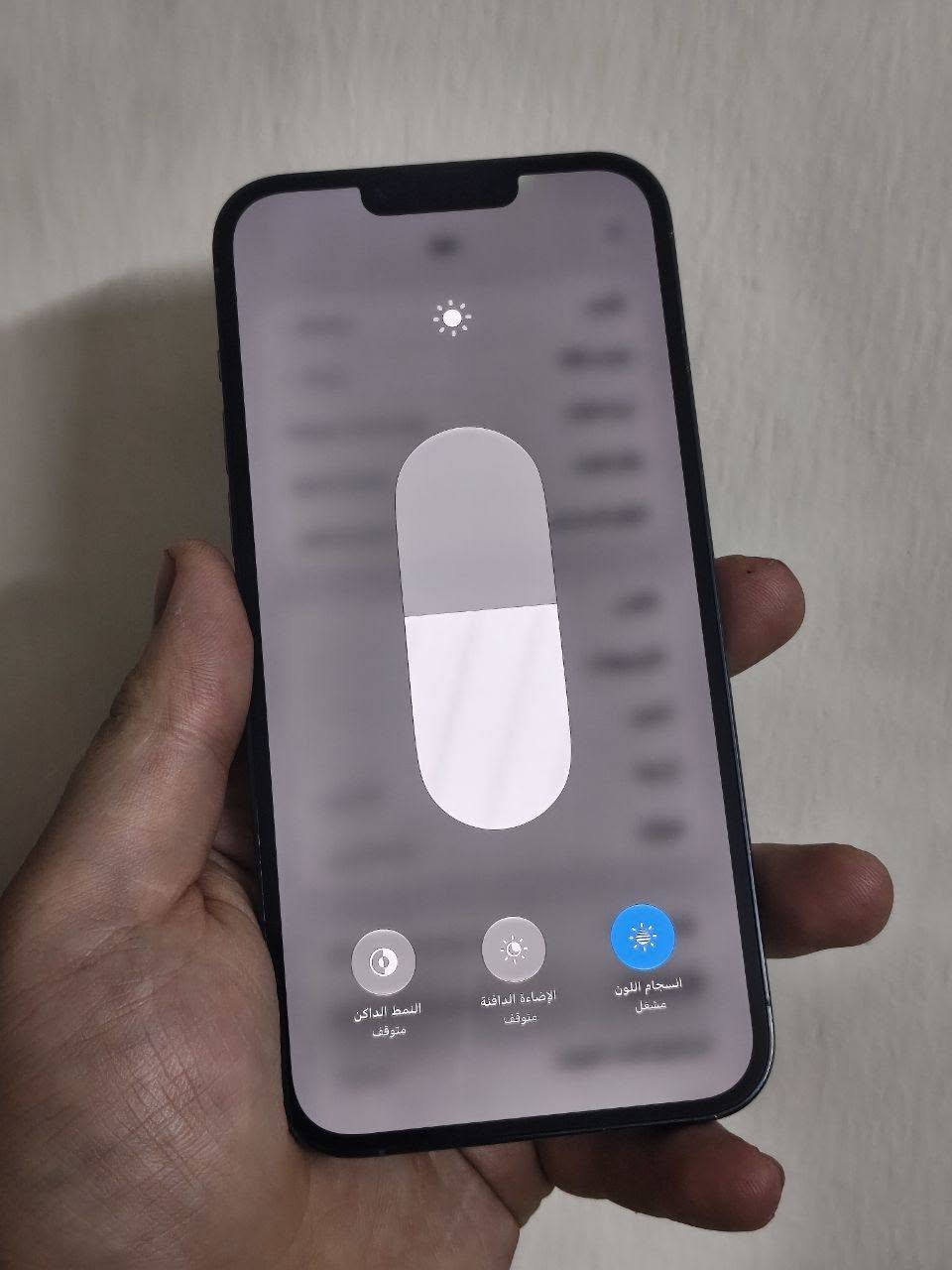 ايفون 13 برو ماكس • ٢٥٦ • ٨٥٪