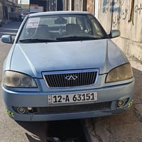 كوين • نضيفه فول • ٢٠١٠