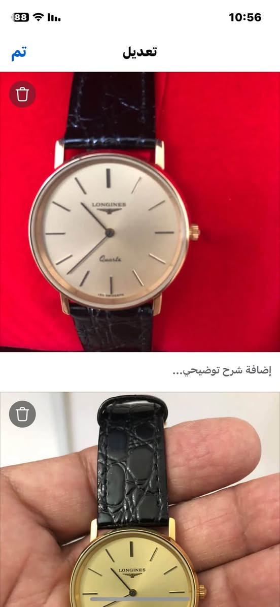 لونجين سويسري • ٣٣مم • جديد