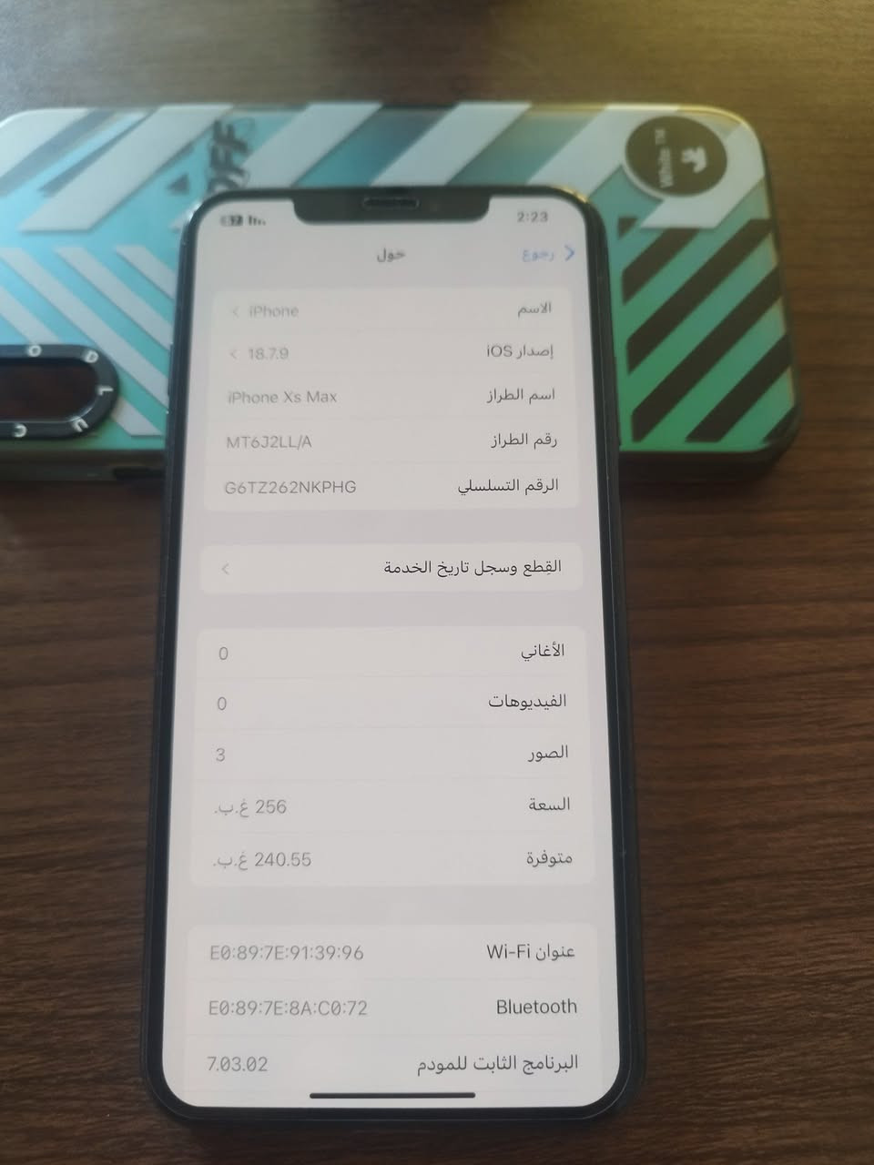 السلام عليكم للبيع نضافه فوول ومامفتوح شرط سعره 275 الف الاتصال على الرقم ***********

نص مكتوب في الصور:
- 57 2:23
- البطارية
- حالة البطارية والشحن
- رسالة مهمة حول البطارية
- حالة بطاريتك متدنية جدًا. يمكن أن يبدل أحد مزودي
- خدمة Apple المعتمَدين البطارية لاستعادة الأداء والطاقة
- القصويين.
- العثور على خيارات الخدمة...
- الحد الأقصى للقدرة
- 73%
- هذا قياس لقدرة البطارية مقارنة بقدرتها عندما كانت جديدة. قد
- تتسبب القدرة المنخفضة بتقليل ساعات الاستخدام بين عملية
- الشحن والأخرى.
- أقصى قدرة للأداء
- تدعم بطاريتك حاليا الأداء الطبيعي وقت الذروة.
- شحن البطارية المحسن
- للكد من استنزاف عمر البطارية، يتعلم الـ iPhone من عادات
- الشحن اليومية، بحيث ينتظر ولا يتجاوز 80% حتى يحين موعد
- حاجتك إلى استخدامه.
- 2:23
- رجوع
- حول
- الاسم
- < iPhone
- إصدار iOS
- < 18.7.9
- اسم الطراز
- iPhone Xs Max
- رقم الطراز
- MT6J2LL/A
- الرقم التسلسلي
- G6TZ262NKPHG
- القطع وسجل تاريخ الخدمة
- الأغاني
- 0
- الفيديوهات
- الصور
- 3
- السعة
- 256 غ.ب.
- متوفرة
- 240.55 غ.ب.
- عنوان Wi-Fi
- E0:89:7E:91:39:96
- Bluetooth
- E0:89:7E:8A:C0:72
- البرنامج الثابت للمودم
- 7.03.02