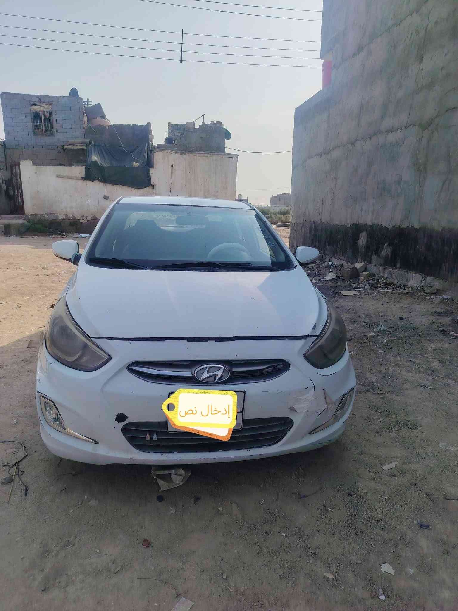 السلام عليكم سياره ادوات اكسنت موديل 14 مكينه وجير كورولا نظاف جدد تبريد ثلج تقوم تاير حداديه شغاله سياره قصه شنطه مكان السياره بالخصيب سعرها 25 والشراي ينتصر مكلف بالنشر ادوات***********

نص مكتوب في الصور:
- إدخال نص