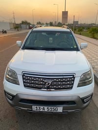 مهافي • ٢٠١٤ • كفاله عامه