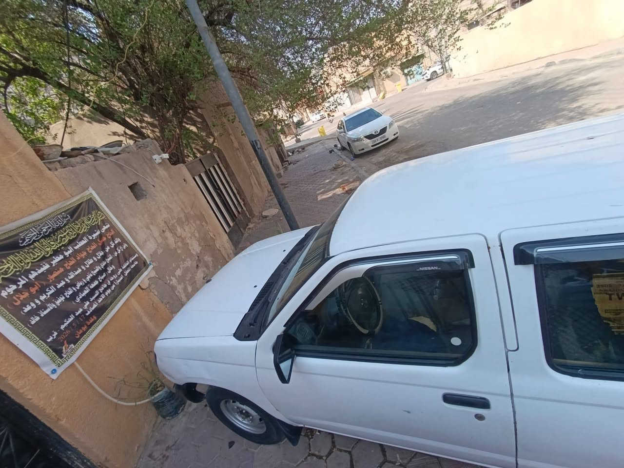 2003  نيسان دبل قمارة
محرك كير بلاد

طخم تابر

سنوية 2027بصرة

شاصي وبدي مكفول

رقم شاصي واضح

كهربائيات شغالة

السعر  60

 البصرة مكانها المركز

نقال..

***********

***********
