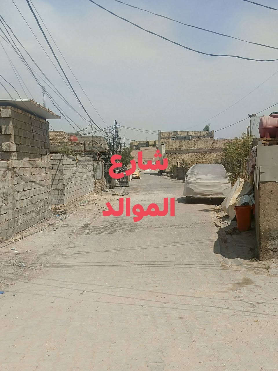 يا الله
عرصه للبيع طابو زراعي (سند25) حي لأمين 

شارع التنانير قرب الموالد (المساحه ٢٠٠متر ركن)

على شارعين خدمات كامله ماي كهرباء تبليط مجاري

للاستفسار *********** (تبعد عن الشارع العام ٢٠٠م)

