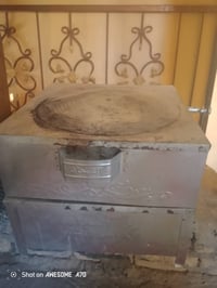 تنور أرضي • للبيع